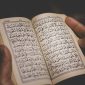 Membaca Al Quran
Gambar oleh Fauzan My dari Pixabay 