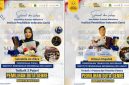 Dua Mahasiswa IPI Garut Raih Gelar Bergengsi pada Pemilihan Duta Genre Garut 2026