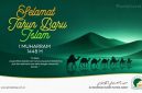 Direktur Al Mashduqi Islamic School Garut, H. Arif Bakhtiar, S.Th.I., M.M., menyampaikan ucapan Selamat Tahun Baru Islam 1 Muharram 1448 Hijriah serta mengajak masyarakat memperkuat iman, memperbanyak doa, dan menebarkan kebaikan.